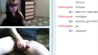 Русские сучки шалят в секс чате
